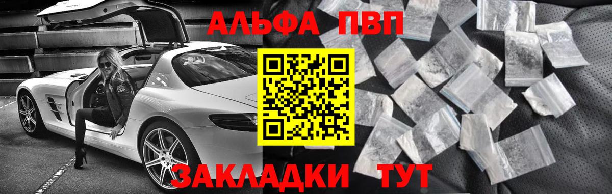 Гашиш  Вход с VPN  Кизилюрт  Меф МЯУ МЯУ   Канабис  Меф  Как найти наркотики?  Кокаин 
