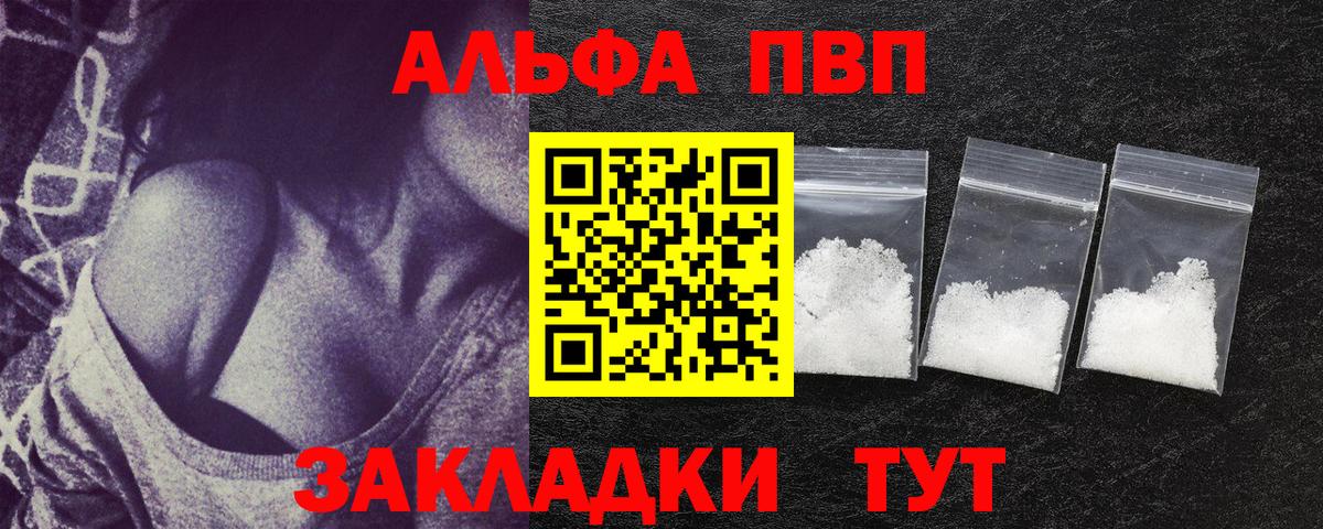A PVP СК КРИС Кизилюрт