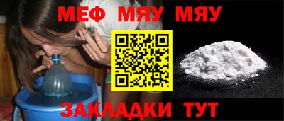 дистиллят марихуана Краснокаменск