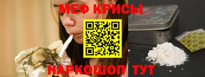 дистиллят марихуана Краснокаменск
