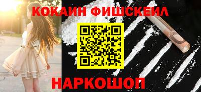 скорость mdpv Краснодар