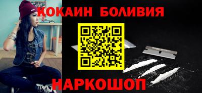 скорость mdpv Краснодар