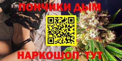скорость mdpv Краснодар