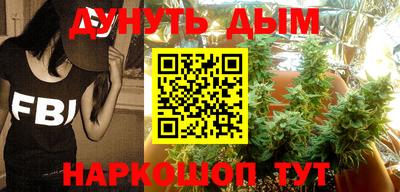 мдма Краснознаменск
