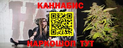 мдма Краснознаменск