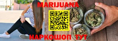 мдма Краснознаменск