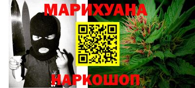 скорость mdpv Краснодар