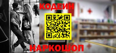 дистиллят марихуана Краснокаменск