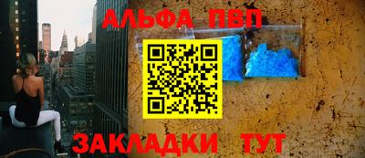 скорость mdpv Краснодар