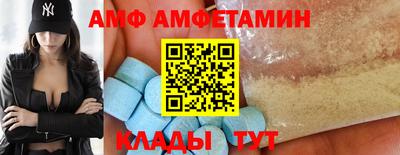 дистиллят марихуана Краснокаменск