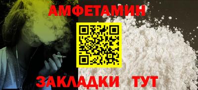 дистиллят марихуана Краснокаменск
