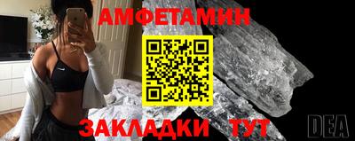 дистиллят марихуана Краснокаменск