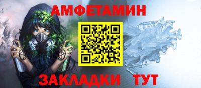 скорость mdpv Краснодар