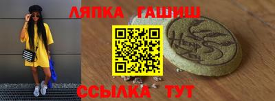 скорость mdpv Краснодар