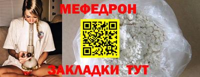 дистиллят марихуана Краснокаменск