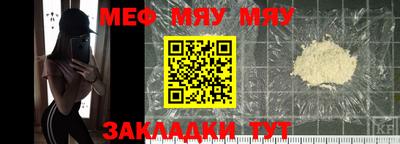 дистиллят марихуана Краснокаменск