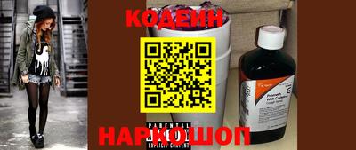 дистиллят марихуана Краснокаменск