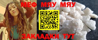 дистиллят марихуана Краснокаменск