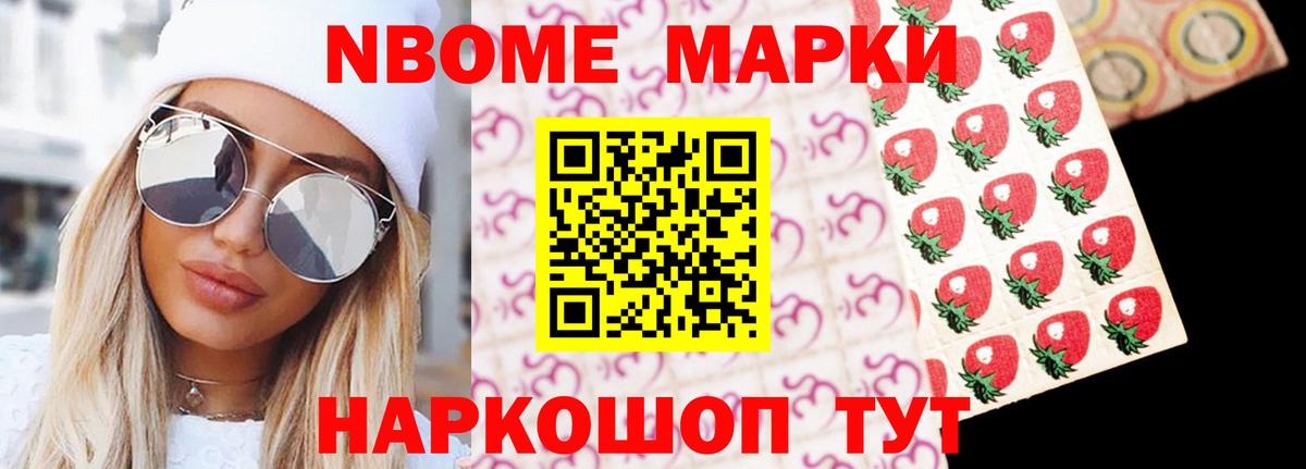 LSD-25 экстази ecstasy Кизилюрт
