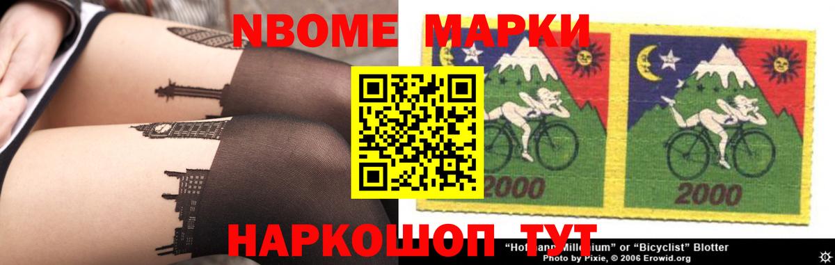LSD-25 экстази кислота  LSD-25 экстази ecstasy  mega как зайти  Кизилюрт  Вход с VPN 